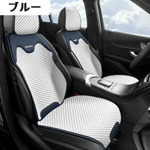 Ă̗V[gJo[Ȃɂz􂢉\ V[gJo[ /ԗp/p[c/J[NbV J[V[g NbV ֎qJo[}bg J[piEƂĂȒP^] 