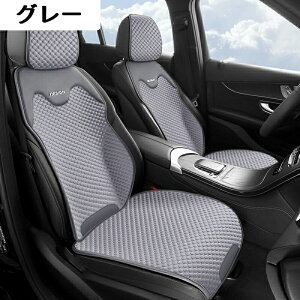 Ă̗V[gJo[Ȃɂz􂢉\ V[gJo[ /ԗp/p[c/J[NbV J[V[g NbV ֎qJo[}bg J[piEƂĂȒP^] 