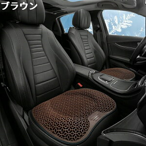 Ă̗V[gJo[Ȃɂz􂢉\ V[gJo[ /ԗp/p[c/J[NbV J[V[g NbV ֎qJo[}bg J[piEƂĂȒP^] 