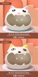 ハムスター 陶器 寝床 陶器 暑さ対策 涼しい 6種類 猫耳 お部屋 お家 シンプル 無地 ロボロフスキー ドワーフハムスター 小屋 小動物 ひんやりハウス オールシーズン 寝床 隠れ家 ゴールデン