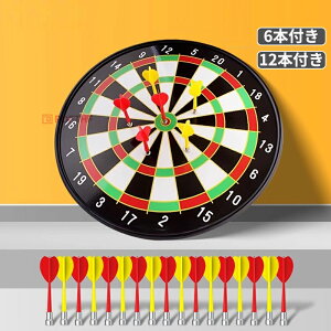 �_�[�c�{�[�h 36.5cm �n�[�h �ƒ�p�^�[���{�[�h �_�[�c�� �Z�b�g�����V�� ���� ���S �}�O�l�b�g�d�l ������ 6�{�t�� 12�{�t�� �q���ł��g�p�\ �Z�[�t�e�B�_�[�c�{�[�h �I�t�B�X �p�[�e�B�[ 