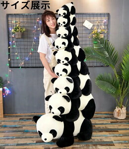 p_ʂ ̎qj̎qqǂ̓낢 ߋ 킢 ގޏ _炩 ӂӂ Əav[gt[Ȗ^ɂ