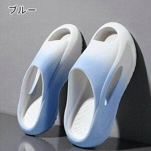 スリッパ 夏用 スリッパ 洗える 厚底 室内 ルームシューズ サンダル レディース メンズ 男女兼用 厚底サンダル 外履き シャワーサンダル 滑り止め 洗い可 軽量 来客用 トイレ 大きいサイズ