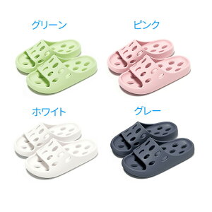 x_Xbp y T_ Xbp  􂦂  x_T_ fB[X Y   r[`T_ V[T_ [V[Y C oXXbp 