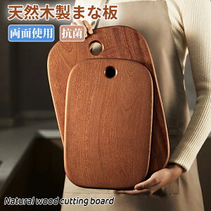 VRؐ ܂Ȕ JbeBO{[h ` v[g  ܂Ȃ ~  傫 ~j R \AICŏ Ȃ g[ JtF p[eB AEgh