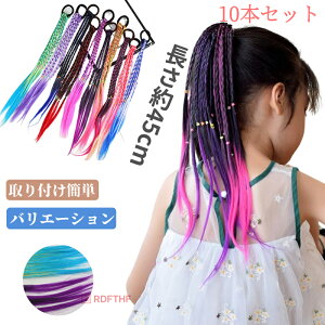 LbY_Xߑ wAGNXe 10{ wAANZT[ GNXe K[Y qbvzbv  nEB RXv q  _X^ EBbO O҂ ҂ݍ 10FZbg O