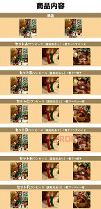 T^ RX`[ Pn NX}X s[X ̎q [^ s[X T^ LbY 킢 qhX NX}X T^RX RXv xr[ wAoh LL Xq x