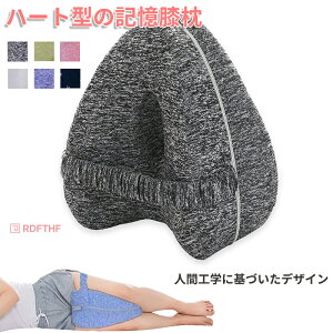  ނ G ܂ Ђ  ᔽ ނ r Gw  ̈U lԍHw DPY Ҋ֐߂̎p P Jo[􂦂 v[g@Mtg