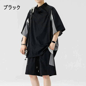 ジャージ 上下 メンズ セットアップ 半袖 Tシャツ ハーフパンツ 速乾 ゴルフウェア 作業 アウトドア ダンス カジュアル スポーツウェア セット 上下セット おしゃれ ランニング トレーニング