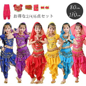 nEB RXv AWߑ q x[_X l ̎q fB[X 2_/4_/6_Zbg RXv  ArA RX`[ LbY q q b \ p[eB[ 