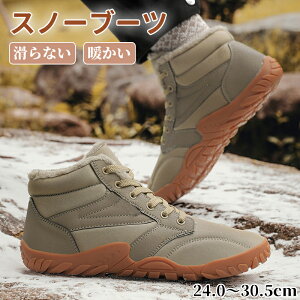 Y u[c ~p Xm[u[c jp nCJbgu[c EH[LOu[c [NV[Y  JWAu[c nCJbgvC N h̃Xm[u[c AEghA nCLO 