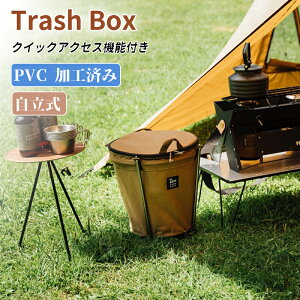 gbV{bNX S~ Rei [{bNX ܂肽 RpNg PVC ϐ e |bvAbvg bV{bNX AEghA Lvp NCbNtbvt _Xg{b