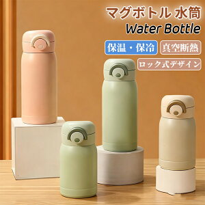  220ml 350ml ^b` XeX ۗ ۉ ^fM }O{g 􂢂₷ y y Vv X|[chN LbY q Lv }O P[^C}O {g