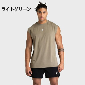 タンクトップ 肌着 メンズ ノースリーブ ジムウェア トレーニングウェア 部屋着 ランニング 筋トレ スポーツ かっこいい 父の日 トップス インナー おしゃれ メンズタンク ジム ダンス イベ