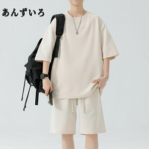 ZbgAbv W[W ㉺ Y fB[X JWA X|[c  n e[Jbg TVc n[tpc ㉺Zbg jO g[jO WMO [EFA _X U