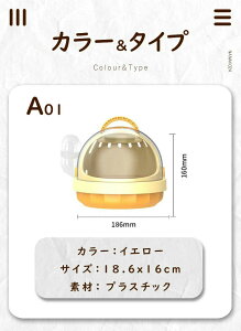 OopobO nX^[  t L[ EH[^[{g P[X nX^[L[P[X ʋC Kȋ ybg y  o| P[W U o