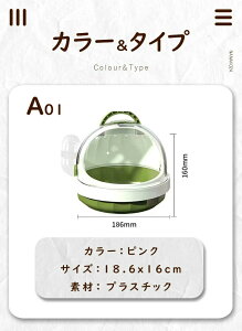 OopobO nX^[  t L[ EH[^[{g P[X nX^[L[P[X ʋC Kȋ ybg y  o| P[W U o