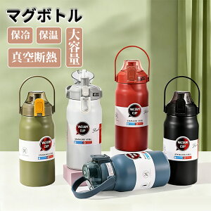  @r ۗ≷{g  y ۗ  X|[c hN{g 􂢂₷ ۉ{g ^ XeX{g ^ oR 1000ml 1200ml 1500ml y  e