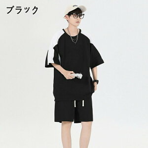 ZbgAbv W[W ㉺ Y Zbg ㉺Zbg JWA X|[c  TVc n[tpc X|[cEFA fB[X n jO g[jO WMO [EFA 