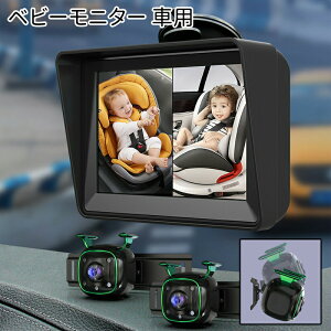 xr[j^[ ԗp ԍ Ԃ xr[~[ J  胂j^[ Î@\t xr[J j^[ 5C` qJ ԗpxr[j^[ Ԃ~[ tȒP gY