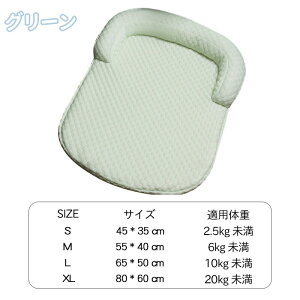 ybg}bg L p 􂦂 ybgNbV  t}bg ڐG⊴f ybgxbh ybgV[c ybg~pbh ybgQ}bg \tgN[}bg ėp N[}bg 