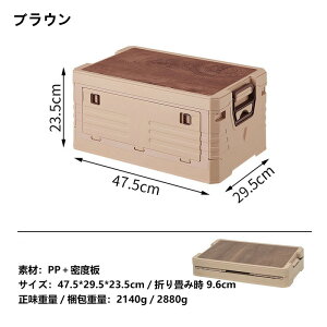 AEghA [ [{bNX [P[X ܂肽 ܂ O Rei  n[hP[X n[h{bNX gN{bNX ԍ W[ Lv AEghA c[{bNX