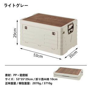 AEghA [ [{bNX [P[X ܂肽 ܂ O Rei  n[hP[X n[h{bNX gN{bNX ԍ W[ Lv AEghA c[{bNX