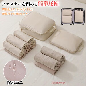 3_Zbg spk ߗރXy[X gx|[` kobO s gx k |[` [ ߗގ[ ނ fB[X s ֗ObY k obO sN t@Xi[ k Ԑ