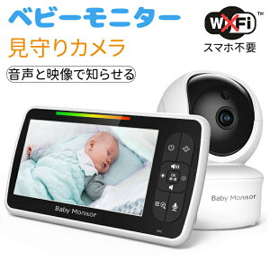 xr[j^[ J Ԃ Wi-Fi sv ݒȒP Î@\t  b ł xr[J j^[ X}zsv hƃJ Î x  j^[Zbg pJ