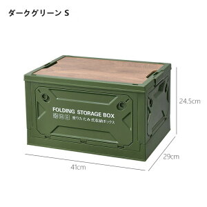 ܂肽ݎ[{bNX CeA[ N[bg[{bNX ؖڂӂt ԍڎ[{bNX AEghA Lv[ Rei{bNX܂肽 ƒp ߑ[P[X ӂ 