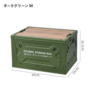 ܂肽ݎ[{bNX CeA[ N[bg[{bNX ؖڂӂt ԍڎ[{bNX AEghA Lv[ Rei{bNX܂肽 ƒp ߑ[P[X ӂ 