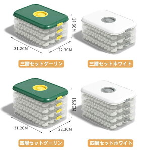 LqobgWt Zbg H@ Lqobg Hiۑe ^e u pbN VE}C Lq M[U   Ȃ M[UyACe ① 䏊 Ⓚ t[