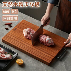 VRؐ ܂Ȕ JbeBO{[h ` v[g  ܂Ȃ ~  傫 ~j R \AICŏ Ȃ g[ JtF p[eB AEgh