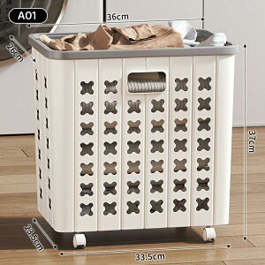 ランドリーバスケット 洗濯かご 折りたたみ スリム 大容量 コンパクト おしゃれ 洗濯カゴ 洗濯物カゴ 洗濯物入れ 洗濯 かご カゴ バスケット持ち手 持ち手付き 洗濯機横 省スペース 軽量 収