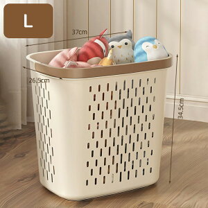 ランドリーバスケット 洗濯かご 折りたたみ スリム 大容量 コンパクト おしゃれ 洗濯カゴ 洗濯物カゴ 洗濯物入れ 洗濯 かご カゴ バスケット持ち手 持ち手付き 洗濯機横 省スペース 軽量 収