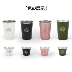 Lv Jbv LvpRbv }OJbv 304XeX ʗe350ml eB[Jbv [ܕt gуRbv AEghA nCLO W[ ނ s oR O  r[Jbv AEg