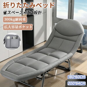 ܂肽݃xbh ItBXv[ r[` peBIp ܂肽ݎLvRbg lp X[sORbg }bgXt 6iK߉\ȃLvRbg }bgXt AEghA 