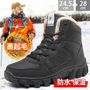 Xm[u[c Y@C V[gu[c@Y hC  h ۉ EB^[u[c  ~p y Ȃ ₷ ₷ h Xj[J[ Nс@^C@[N