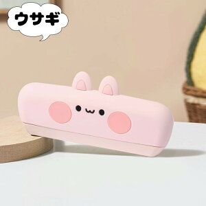 ハーモニカ 子供 おもちゃ 16穴 丸洗い可 子供用 キッズ ベビー 楽器 プラスチック製 赤ちゃん 女の子 男の子 音階 笛 合奏 洗える 丸洗い 音楽 音遊び 知育 知育玩具 水洗い 発表会 可愛い か