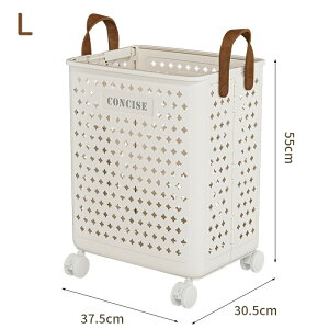 ランドリーバスケット 洗濯かご 折りたたみ スリム 大容量 コンパクト おしゃれ 洗濯カゴ 洗濯物カゴ 洗濯物入れ 洗濯 かご カゴ バスケット持ち手 持ち手付き 洗濯機横 省スペース 軽量 収