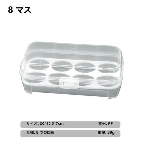 P[X GbOz_[ ܂P[X   GbO z_[ Lvpi AEghA gїp bNt Lvp ①ɗp ^ ʎq Iׂ3TCY ݂艺 [