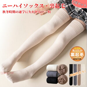 j[nC\bNX g w j[nC\bNX LbY ̎q LbY j[nC\bNX C ̎q j[nC\bNX q 2Zbg N nC\bNX  \bNX G 