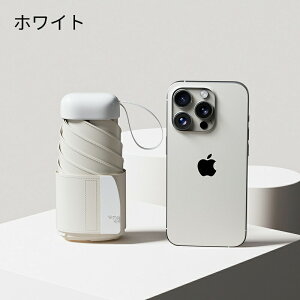 ���P �܂肽���� ���S�Ռ� �P ���y�� �킸��230g �܂��ݎP 6�{�� uv�J�b�g ���O���΍� ���Ă��΍� �����Y ���f�B�[�X �I�V���� �l�C �M�t�g �y�� ���肽���ݎP ���J���p ���Ă��΍� ��v �g��