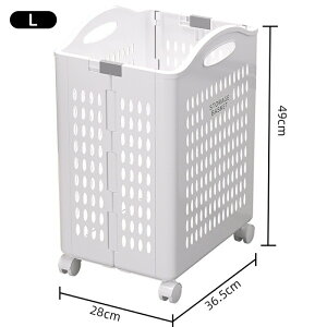 ランドリーバスケット 洗濯かご 折りたたみ スリム 大容量 コンパクト おしゃれ 洗濯カゴ 洗濯物カゴ 洗濯物入れ 洗濯 かご カゴ バスケット持ち手 持ち手付き 洗濯機横 省スペース 軽量 収