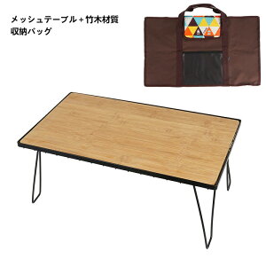 tB[hbN ܂肽 bN bV AEghA e[u Lv pi ObY  ܂肽 [e[u ~je[u RpNg ^ BBQ AEghA Lv tB