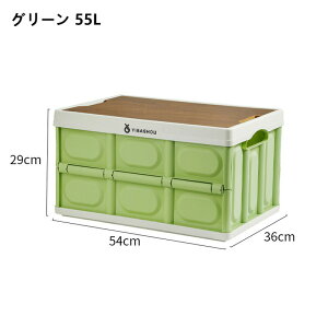 AEghA [ [{bNX [P[X ܂肽 ܂ O Rei  n[hP[X n[h{bNX gN{bNX ԍ W[ Lv AEghA c[{bNX