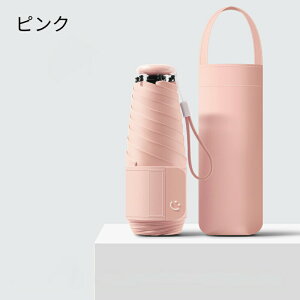 ���P �܂肽���� ���S�Ռ� �P ���y�� �킸��220g �܂��ݎP 6�{�� uv�J�b�g ���O���΍� ���Ă��΍� �����Y ���f�B�[�X �I�V���� �l�C �M�t�g �y�� ���肽���ݎP ���J���p ���Ă��΍� ��v �g��