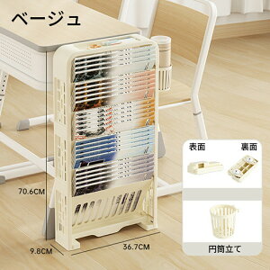 }KWbN X S LX^[t  k i` [S TChS {I I ړ [ [[ ސ [I ^ [ ԃbN ȒPgݗ 