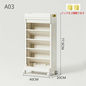 }KWbN X S LX^[t  k i` [S TChS {I I ړ [ [[ ސ [I ^ [ ԃbN ȒPgݗ 