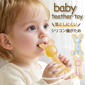 ���ł� �Ԃ���� ��ɂ͂߂鎕������ �V���R�� �H�i�O���[�h �������� �������� ���S�f�� �͂����� �Ԃ���� �V���� �x�r�[ 2 ���� 0�� 1�� ������Ԃ� �t�@�[�X�g�g�C ���킢�� �}�b�T�[�W 